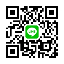 御用聞き公式LINE