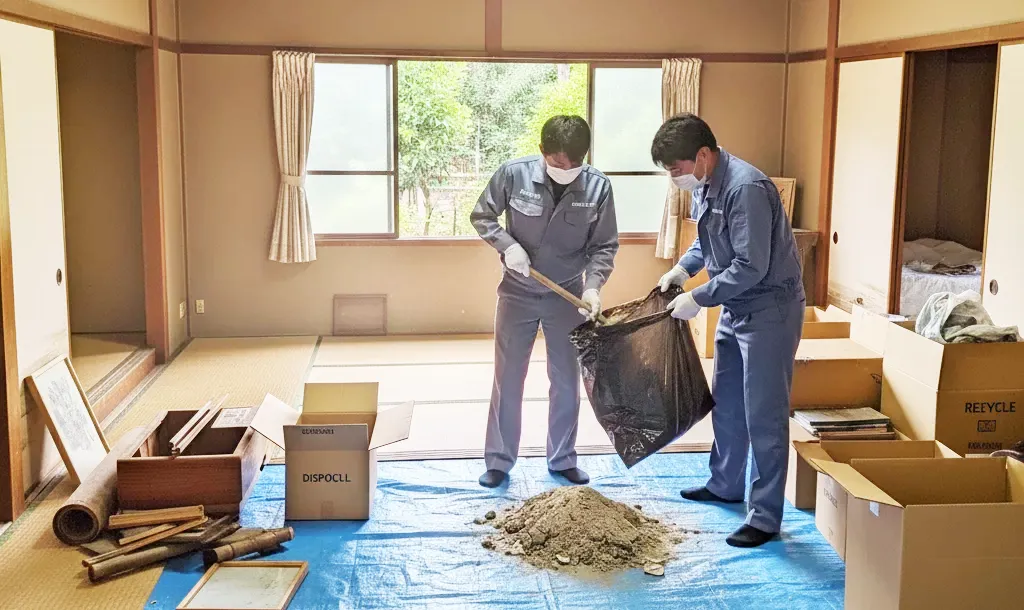 空家片付け