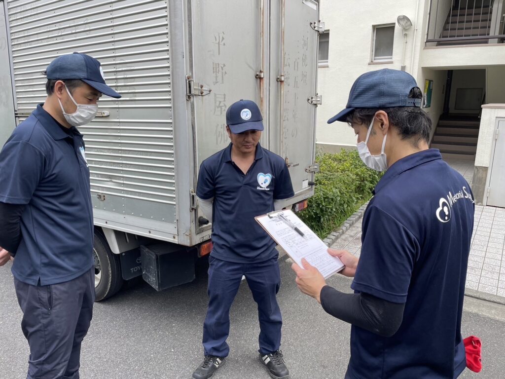 作業の様子 イメージ